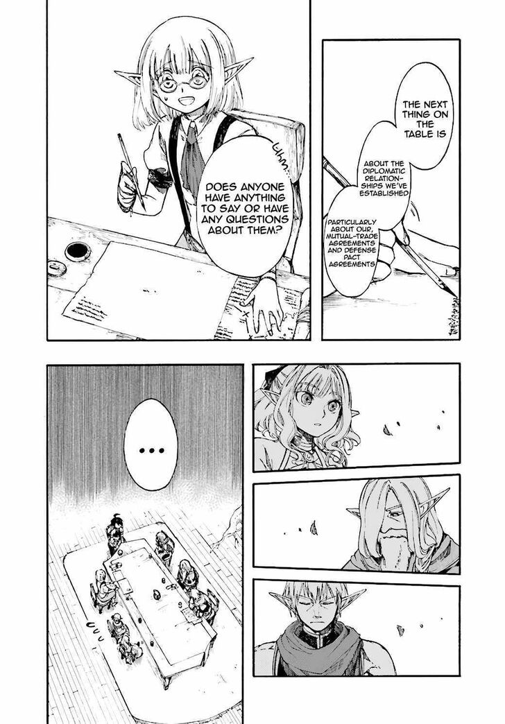 Apocalypse Bringer Mynoghra, Chapter 11.1 image 09